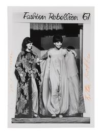 Five 1960s Photographic Prints of Ebony Fashion Fair