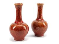 A Pair of Chinese Flambé Porcelain Vases