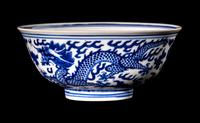 A Small Chinese Blue and White Porcelain 'Dragon' Bowl