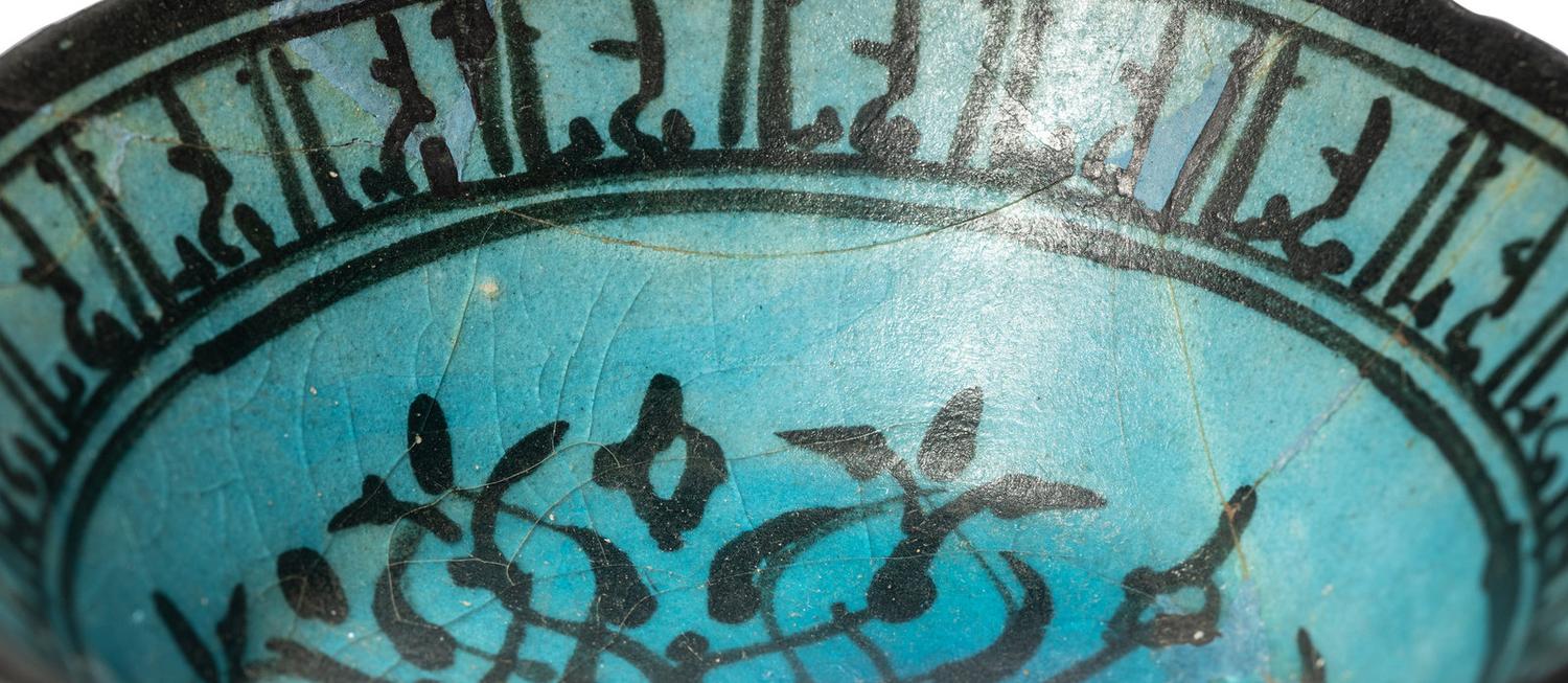 Two Seljuk Turquoise-Glazed Bowls