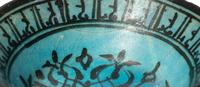 Two Seljuk Turquoise-Glazed Bowls