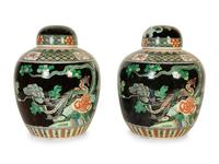 A Pair of Chinese Famille Noire Porcelain Covered Ginger Jars and a Japanese Baluster Vase — 20th Century