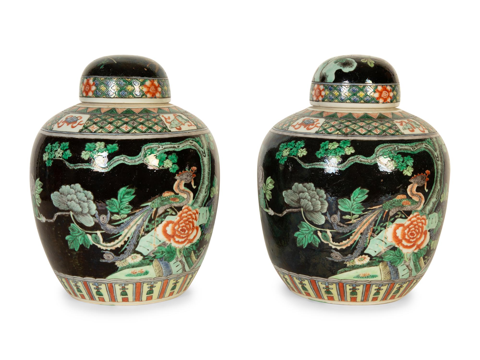 A Pair of Chinese Famille Noire Porcelain Covered Ginger Jars and a Japanese Baluster Vase — 20th Century