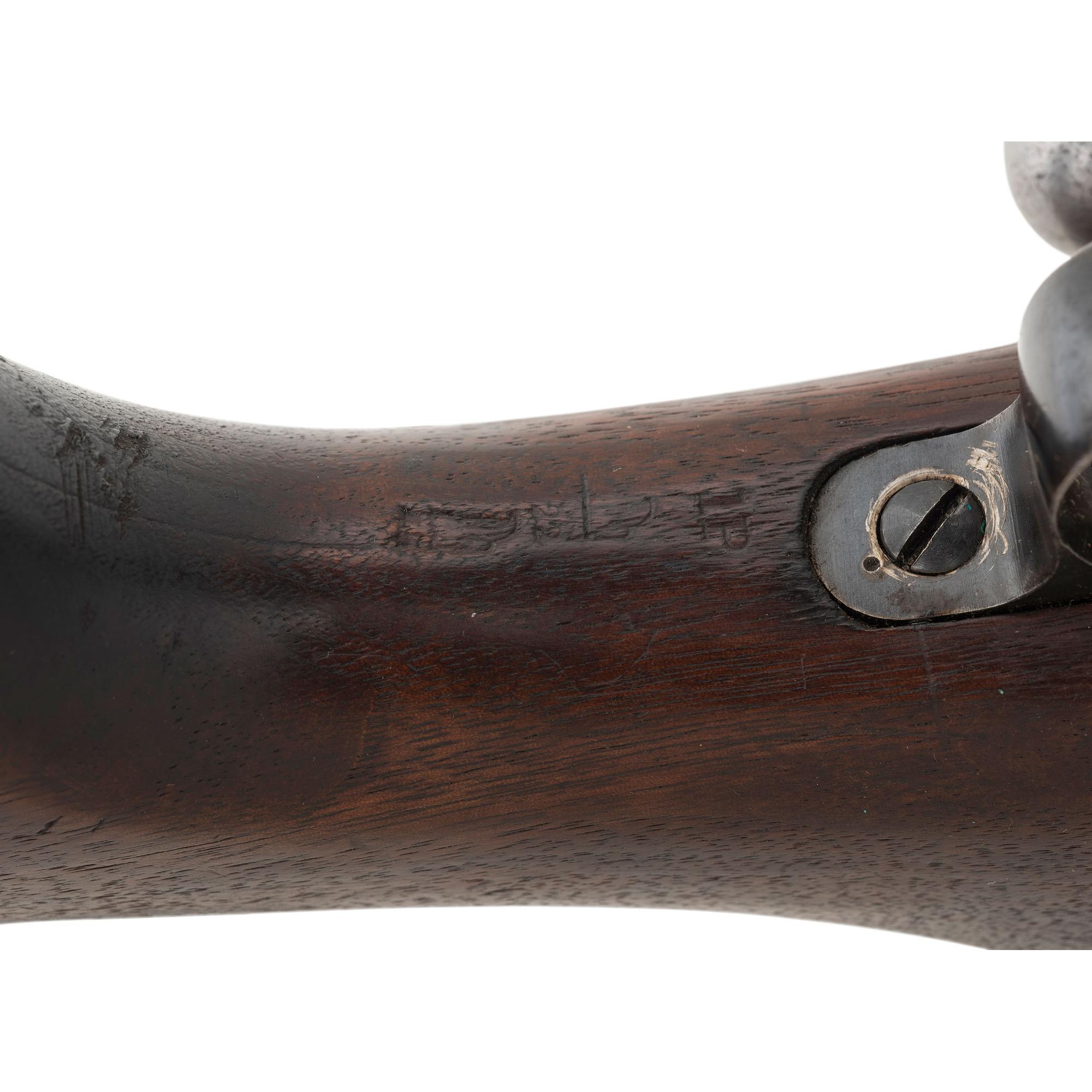 **Eddystone US Model 1917 Rifle