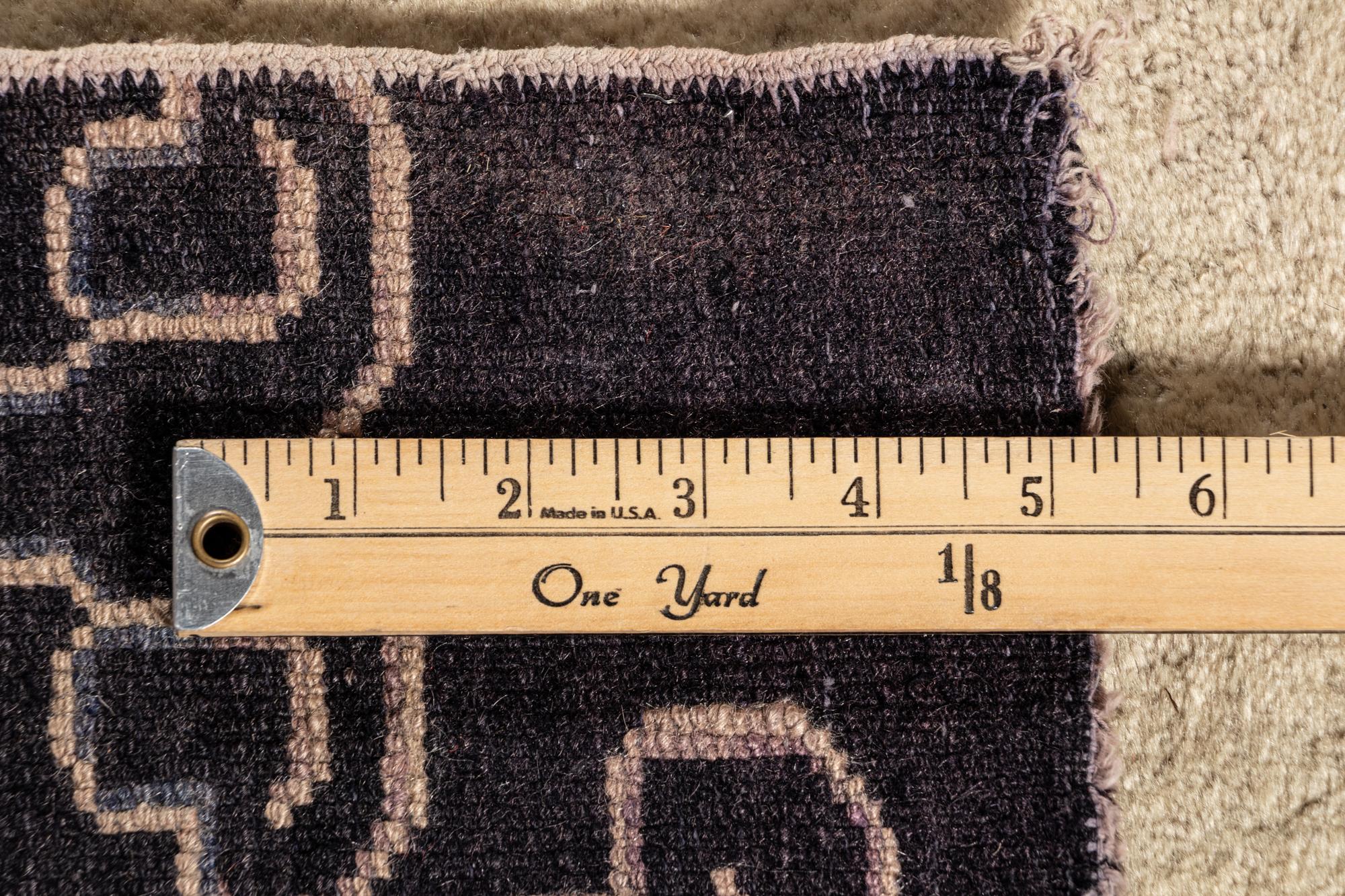 A Chinese Wool Rug