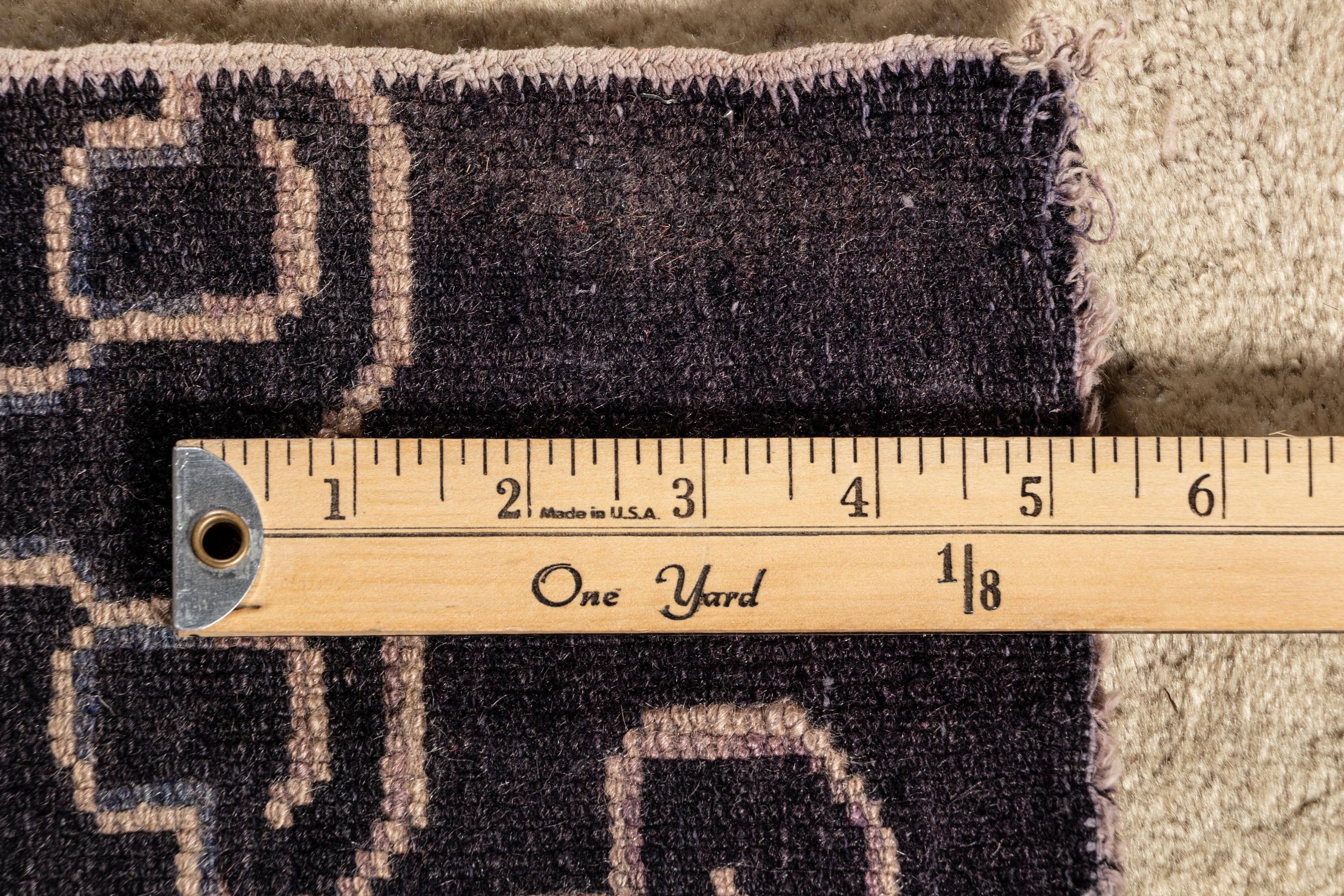 A Chinese Wool Rug