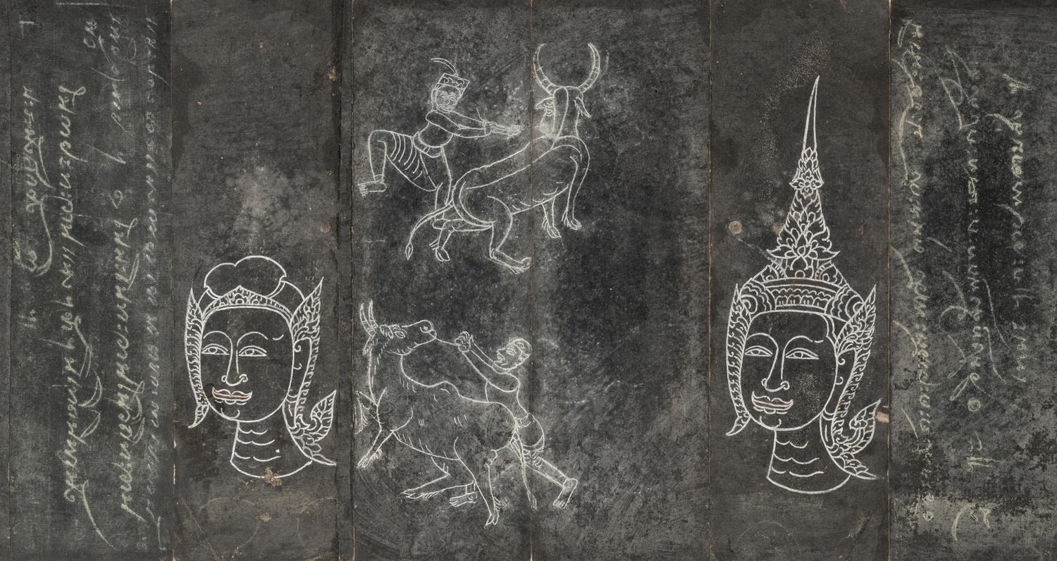 Four Thai Painted Manuscripts