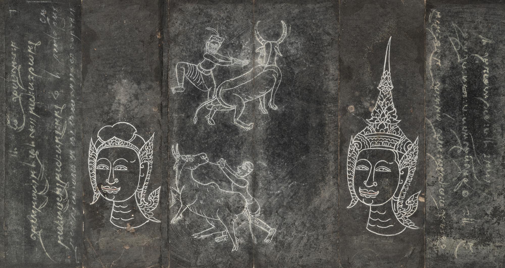 Four Thai Painted Manuscripts