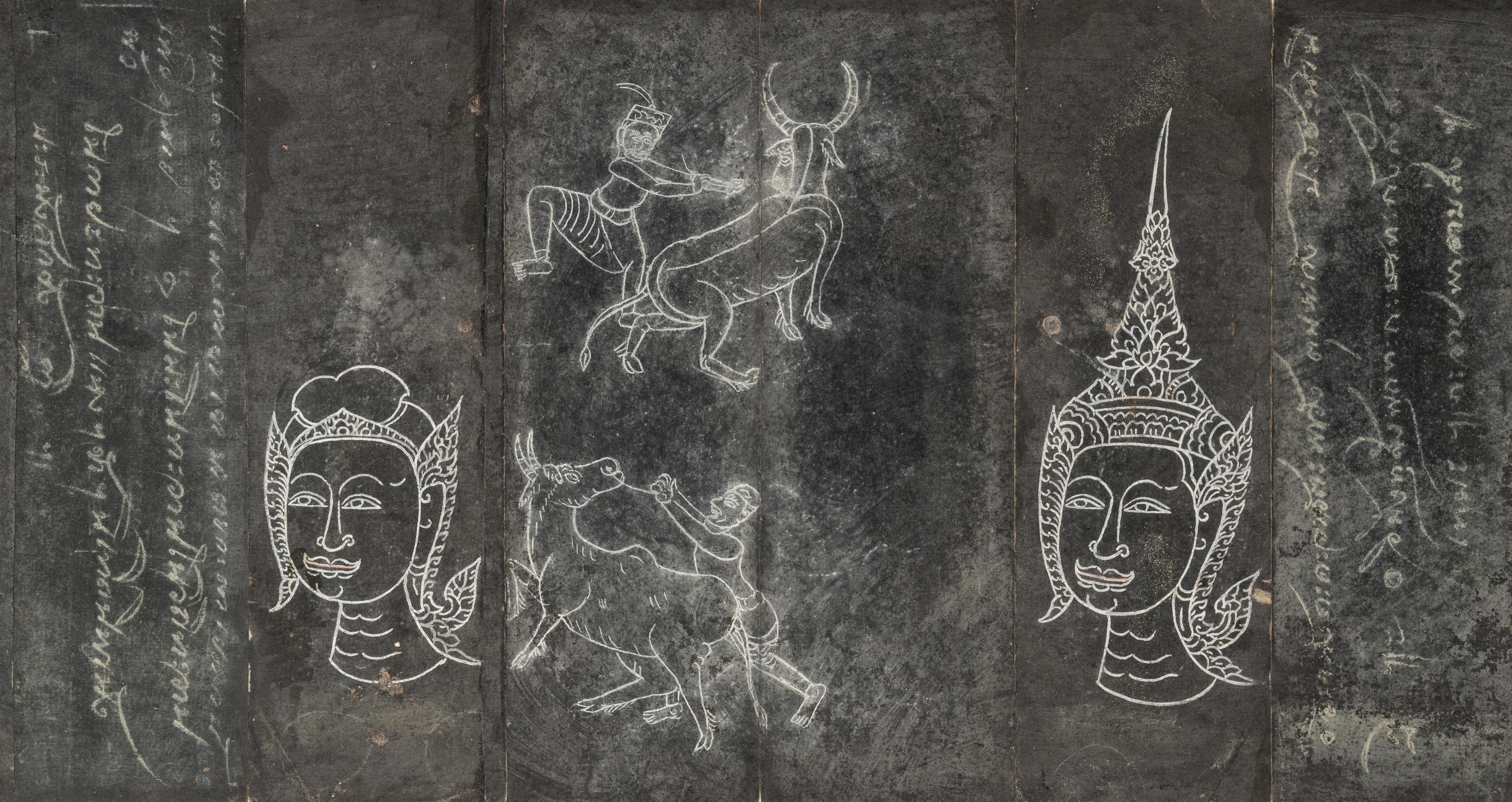 Four Thai Painted Manuscripts