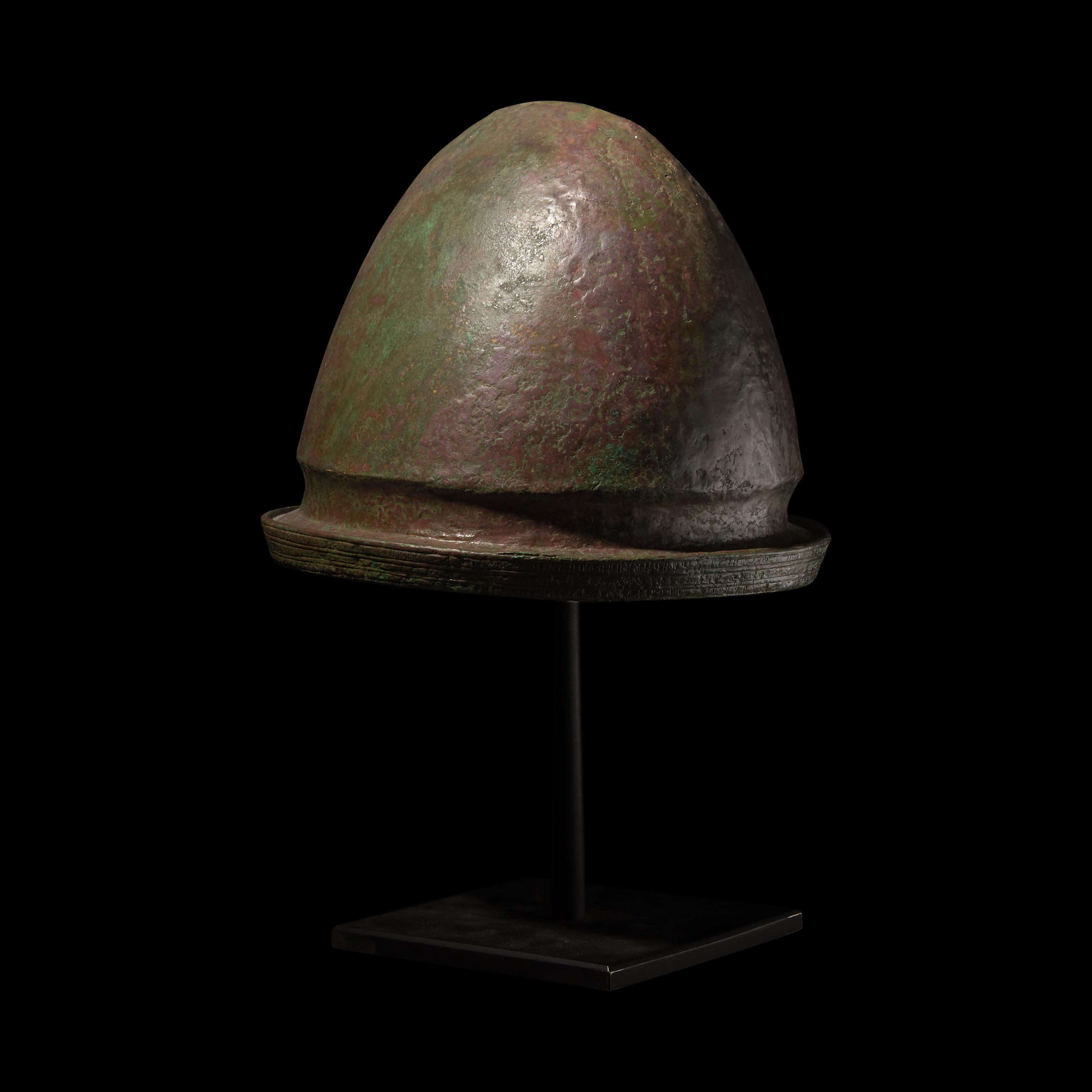 An Etruscan Bronze Helmet