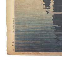 Hiroshi Yoshida (1876-1950) 吉田博