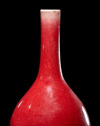 Two Sang-de-Boeuf Glazed Porcelain Vases