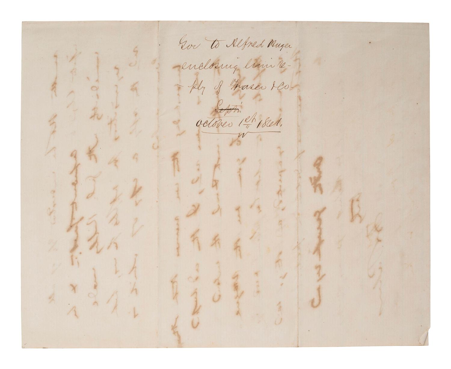 PICKENS, Governor Francis W. (1805-1869). Autograph letter signed as Governor of South Carolina.