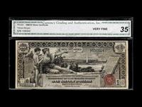 A Series 1896 Educational $1 Silver Certificate [Fr. 224]