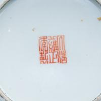 Two Chinese Porcelain Vases