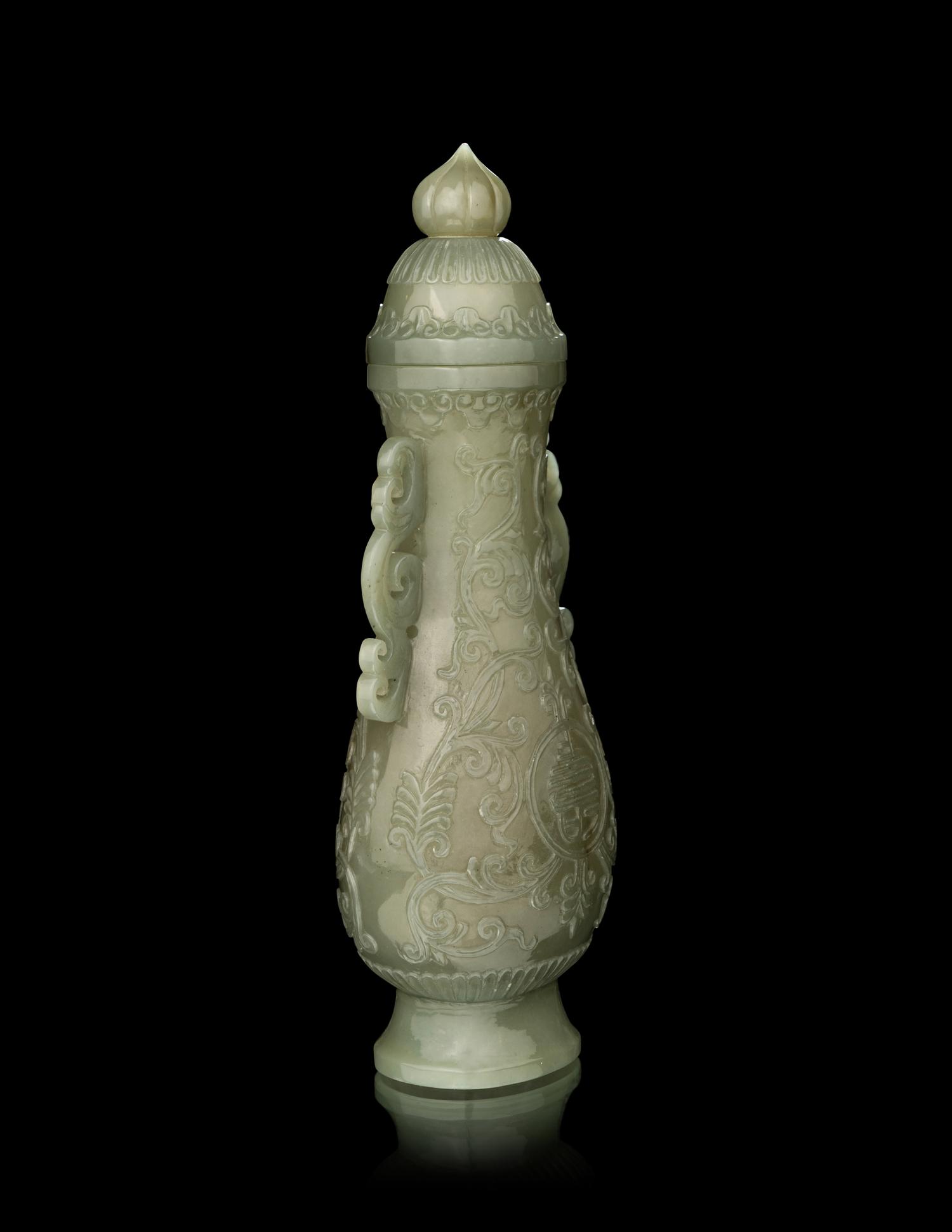 A Small Carved Jade Covered Vase