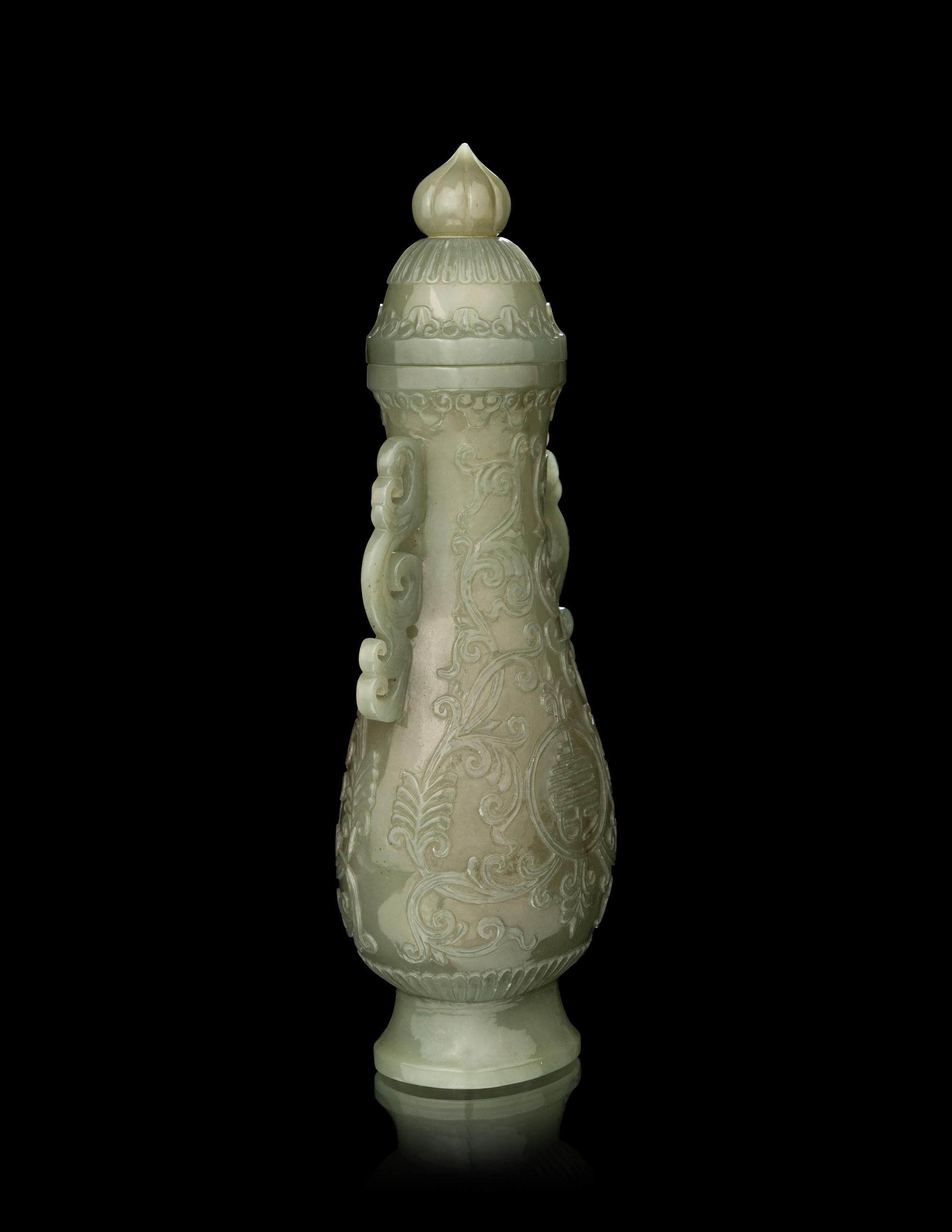 A Small Carved Jade Covered Vase