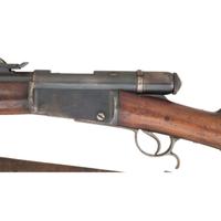 Swiss Vetterli M.78 Rifle