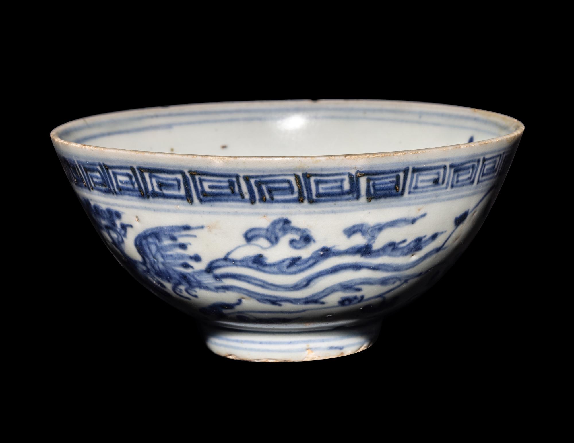 Three Chinese Export Blue and White Porcelain Wares