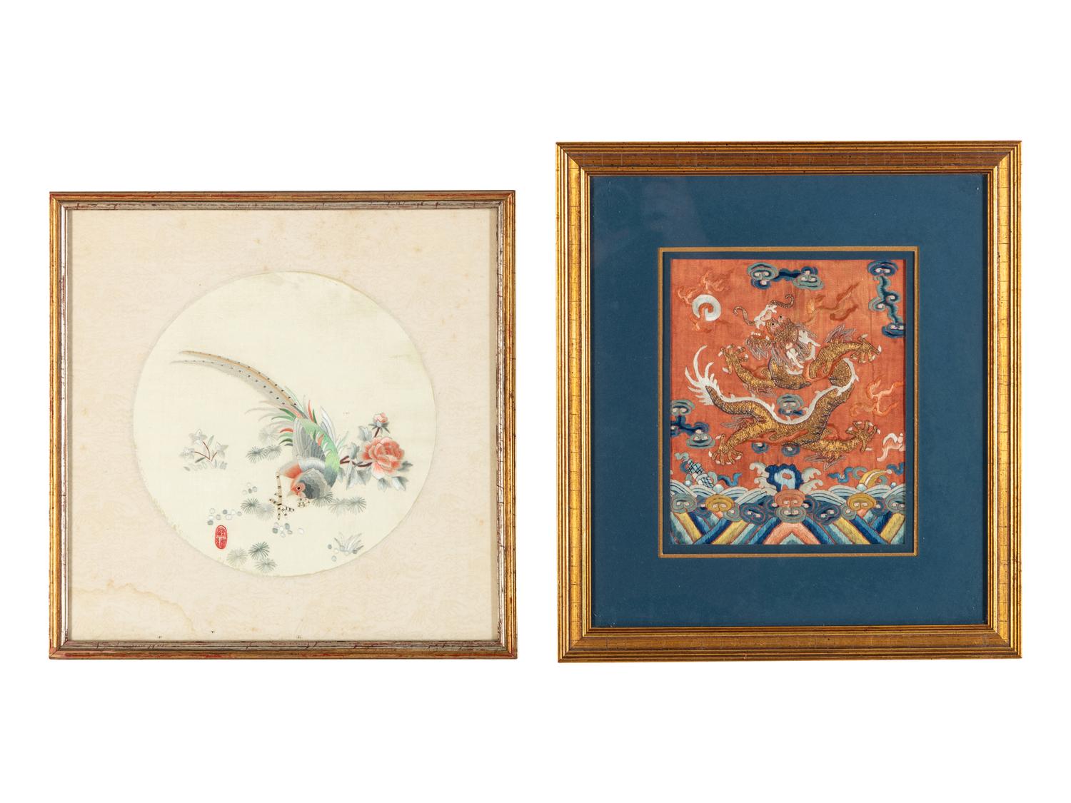 Two Chinese Embroidered Silk Panels