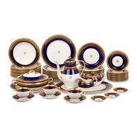 An Aynsley Porcelain Dinner Service