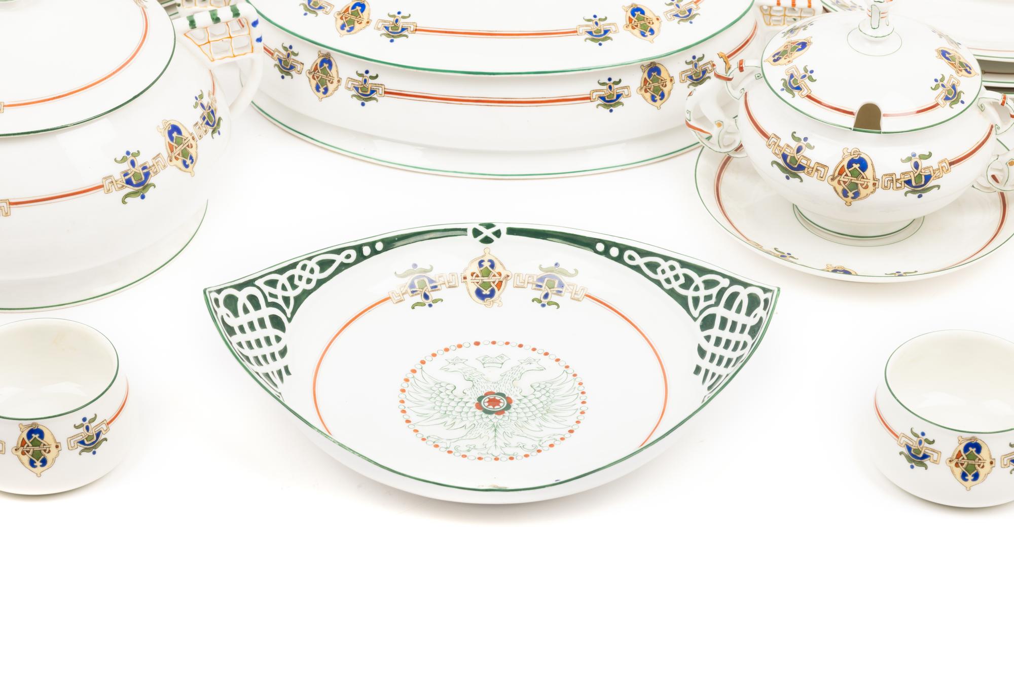 A Russian Porcelain Dinner Service