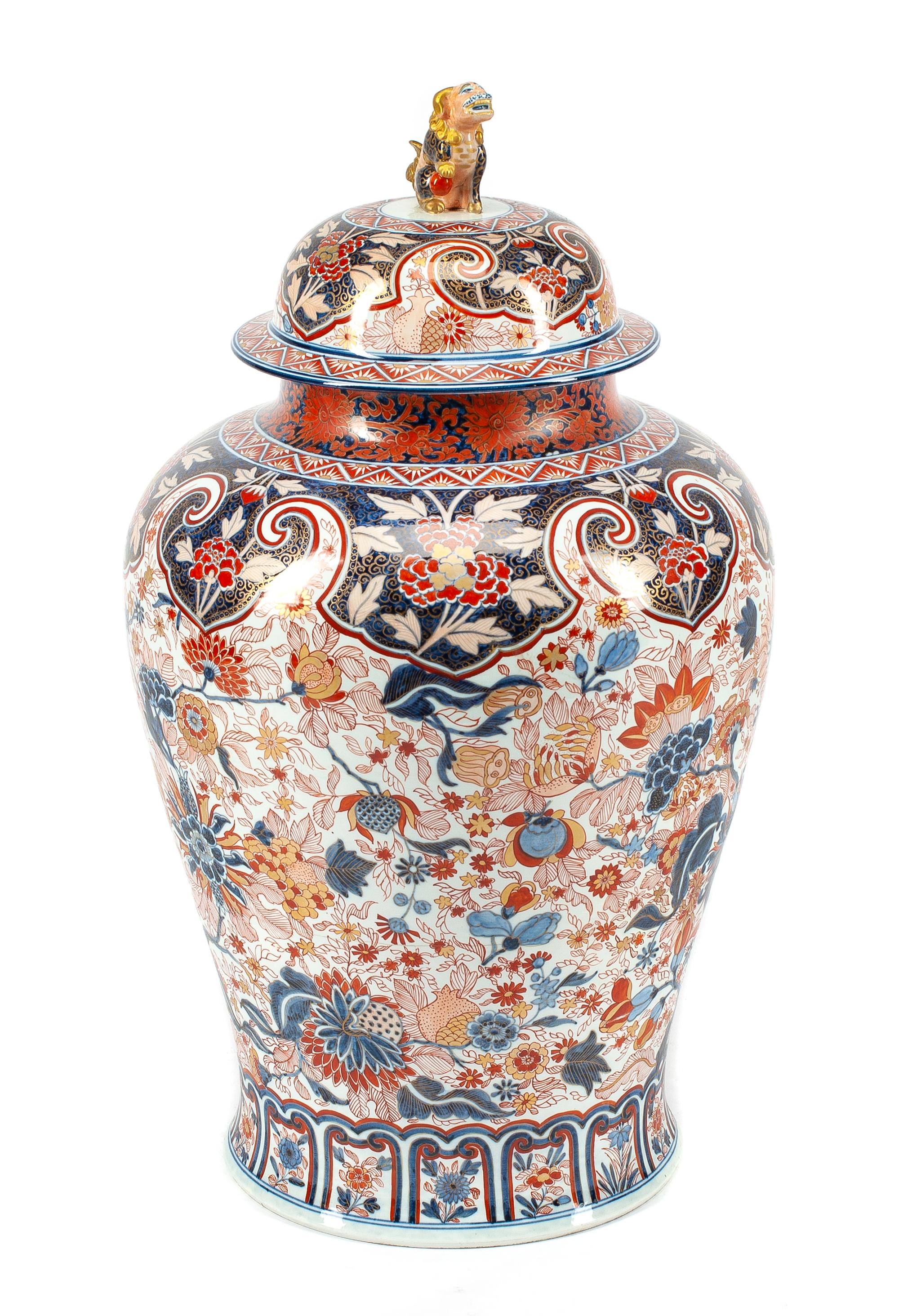 A Large Imari Palette Porcelain Jar and Cover Height 33 inches. — LATE 19TH CENTURY