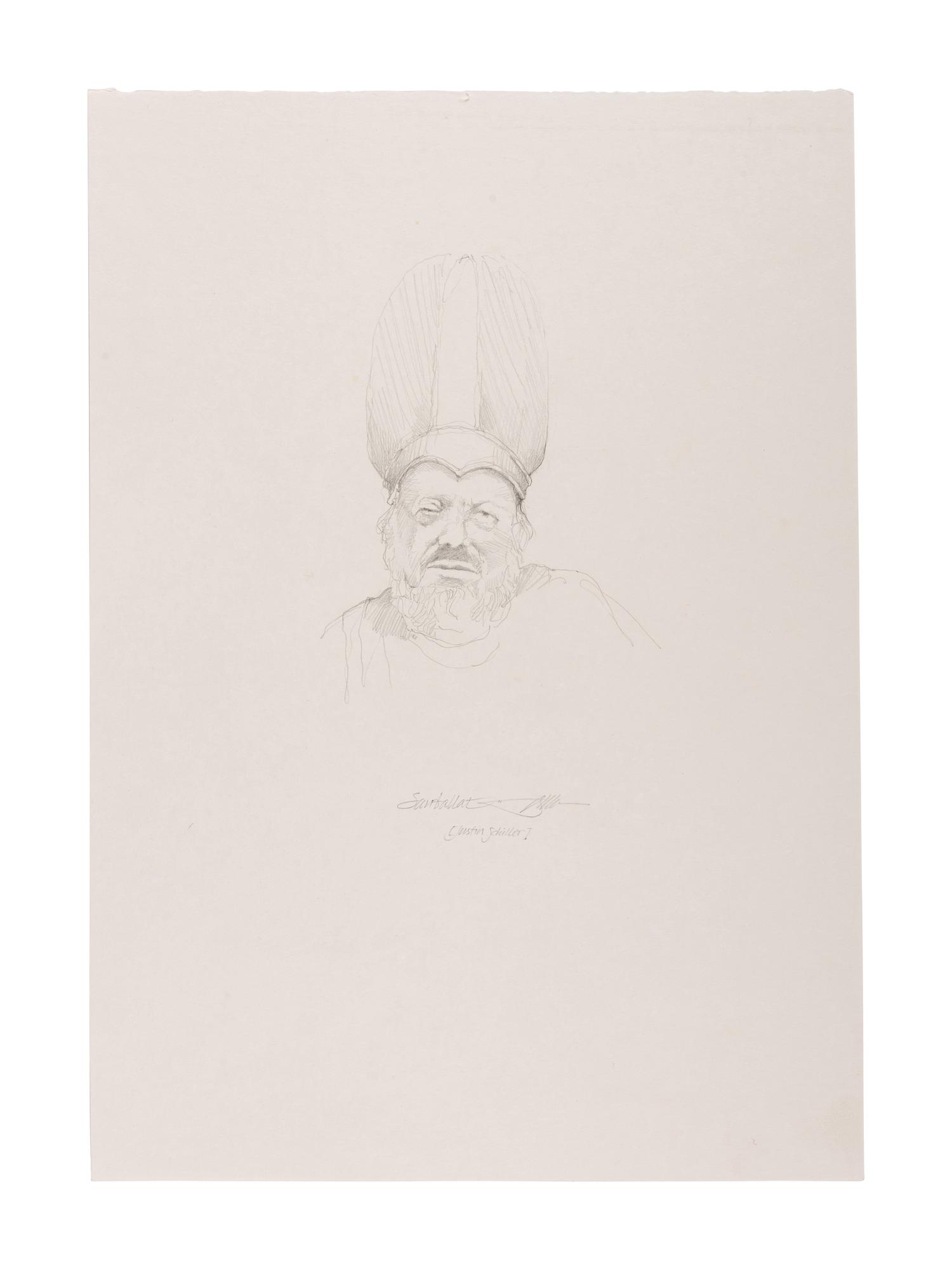 [MOSER, Barry, illustrator]. The Holy Bible. Containing All the Books of the Old and New Testaments . North Hatfield, MA and New York City: Pennyroyal Caxton Press, 1999.