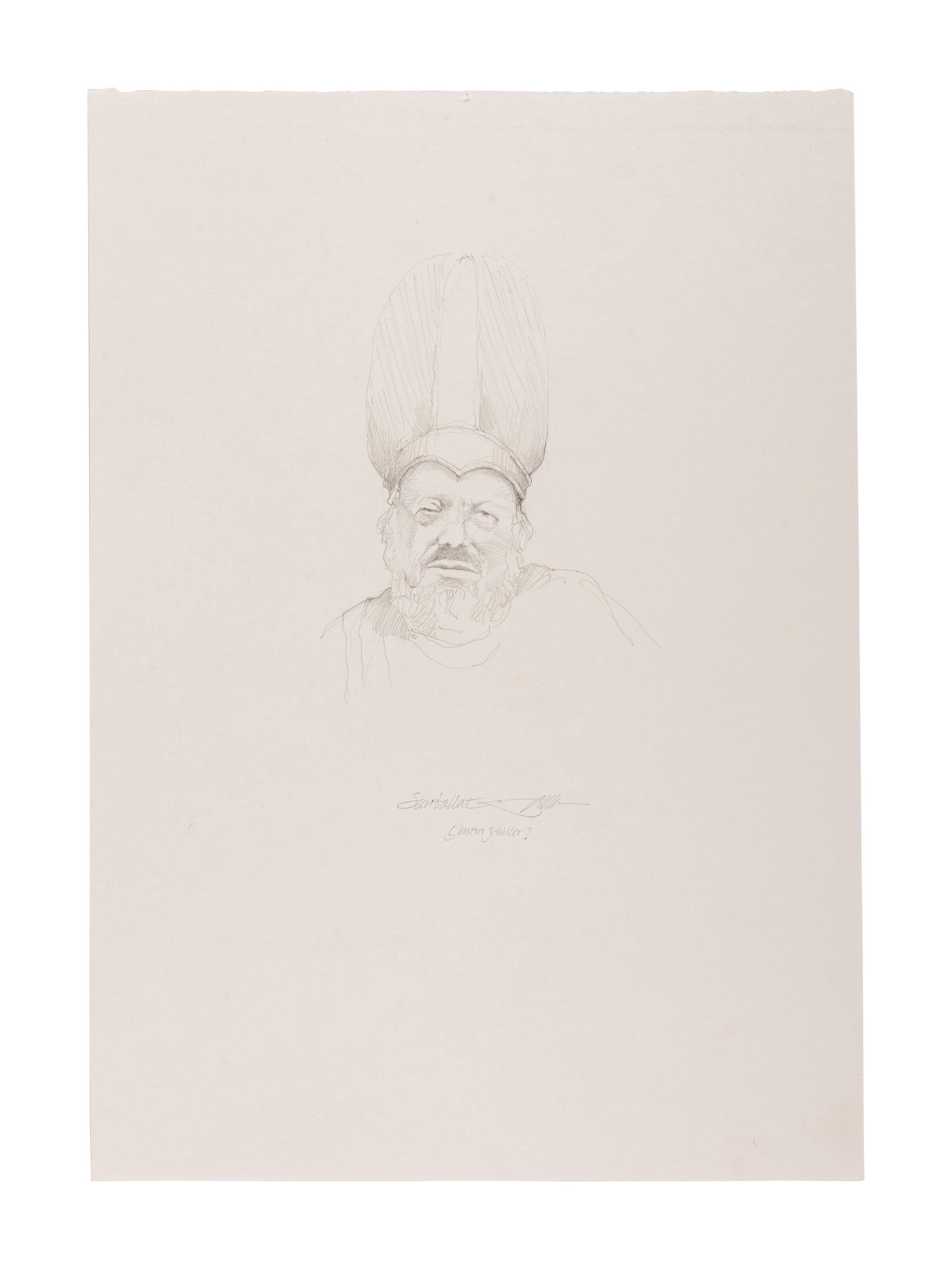 [MOSER, Barry, illustrator]. The Holy Bible. Containing All the Books of the Old and New Testaments . North Hatfield, MA and New York City: Pennyroyal Caxton Press, 1999.
