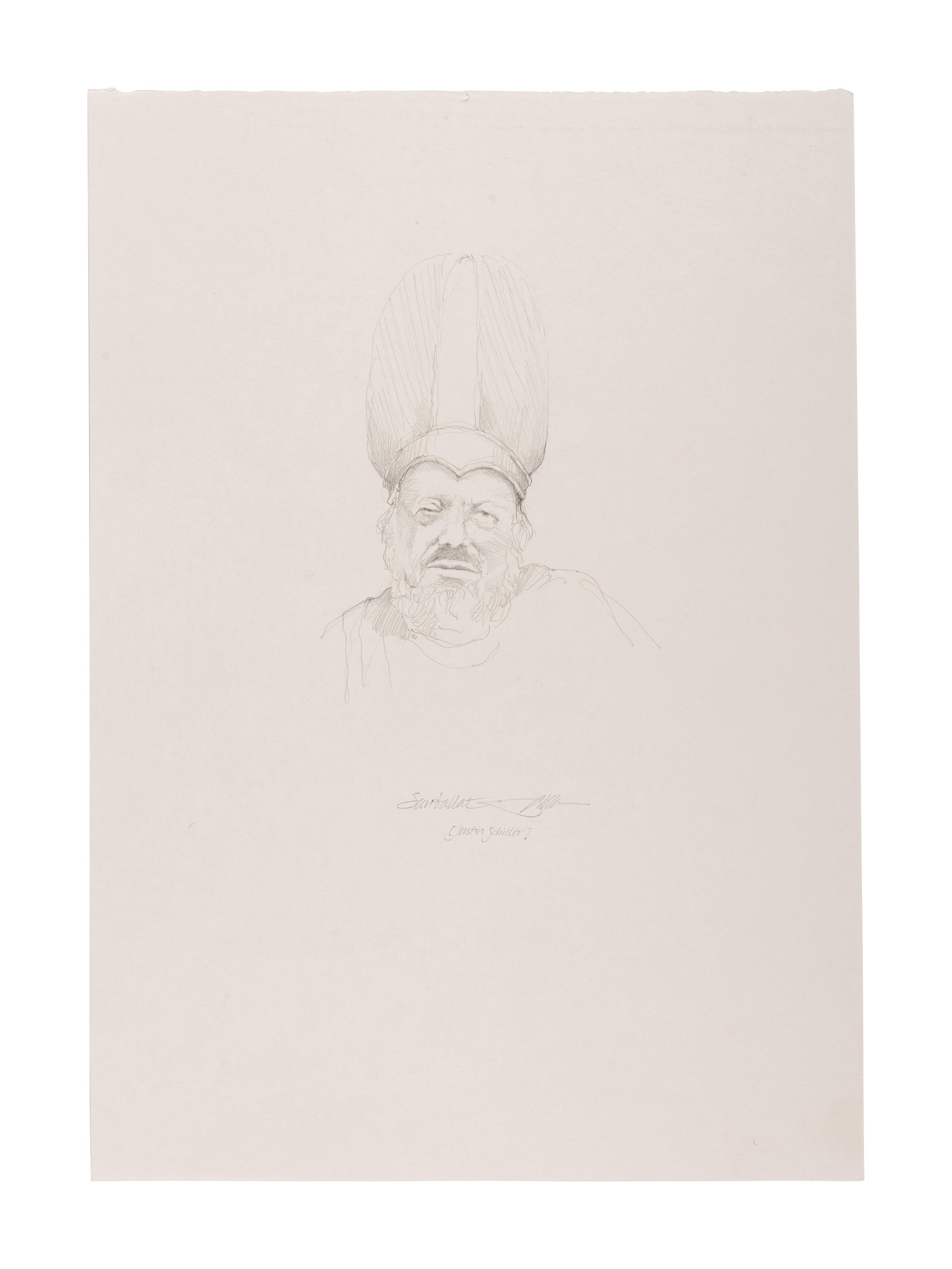 [MOSER, Barry, illustrator]. The Holy Bible. Containing All the Books of the Old and New Testaments . North Hatfield, MA and New York City: Pennyroyal Caxton Press, 1999.