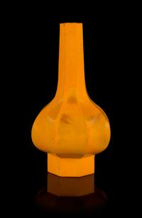 A Yellow Peking Glass Vase