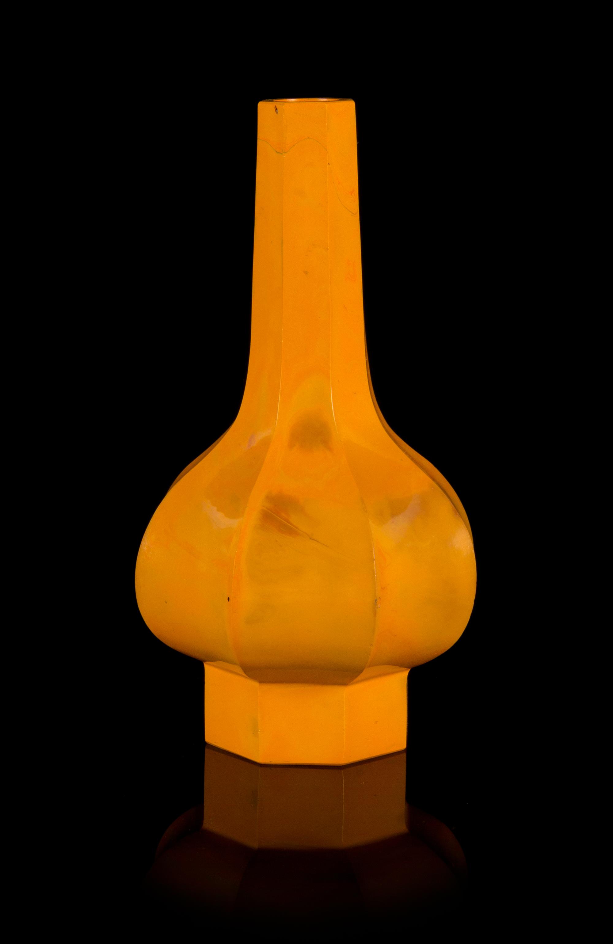 A Yellow Peking Glass Vase