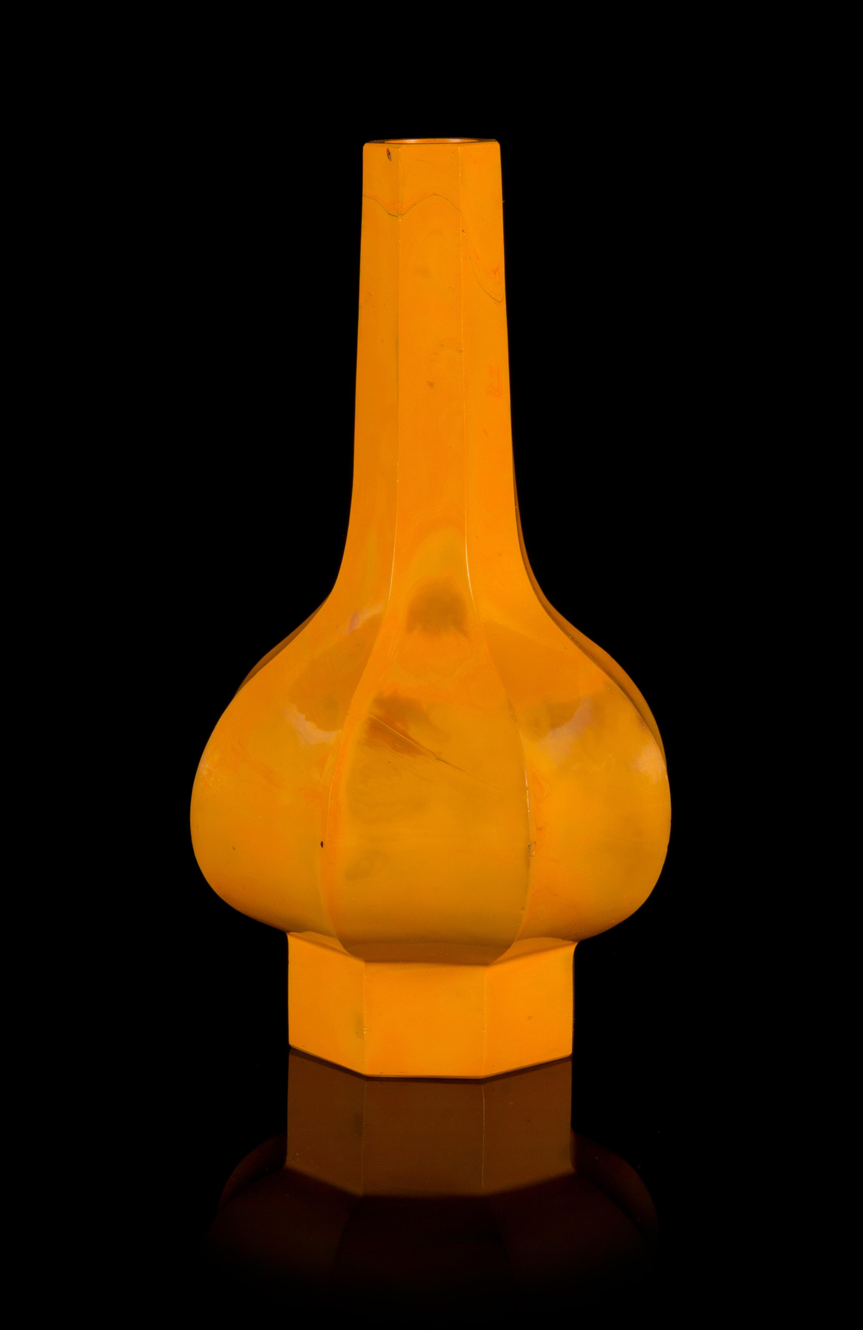 A Yellow Peking Glass Vase