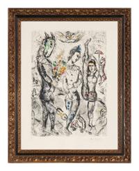 Le Pierrot , 1968