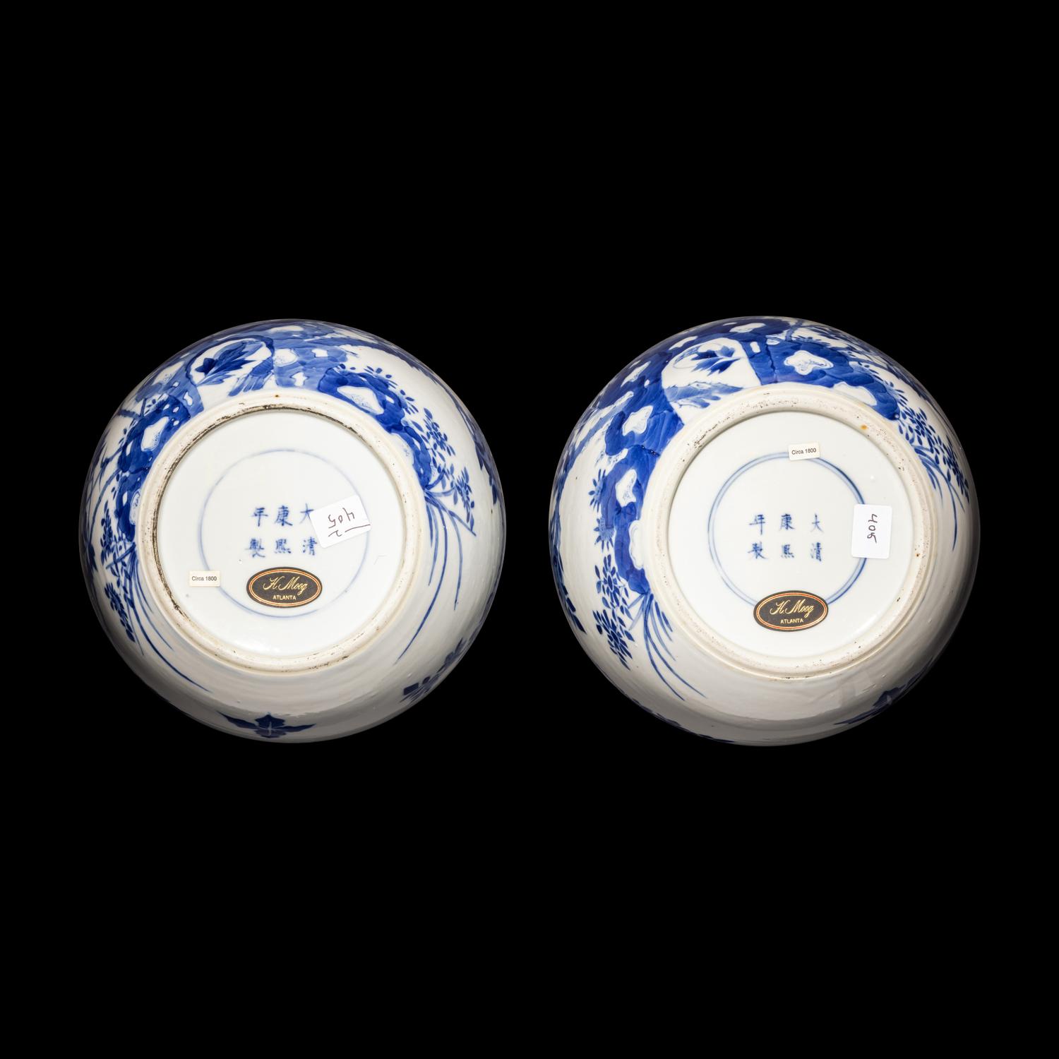 A Pair of Chinese Blue and White Porcelain 'Peonies and Pheasant' Ginger Jars, Guangxu Period 清光緒 青花牡丹錦鷄圖蓋罐一對