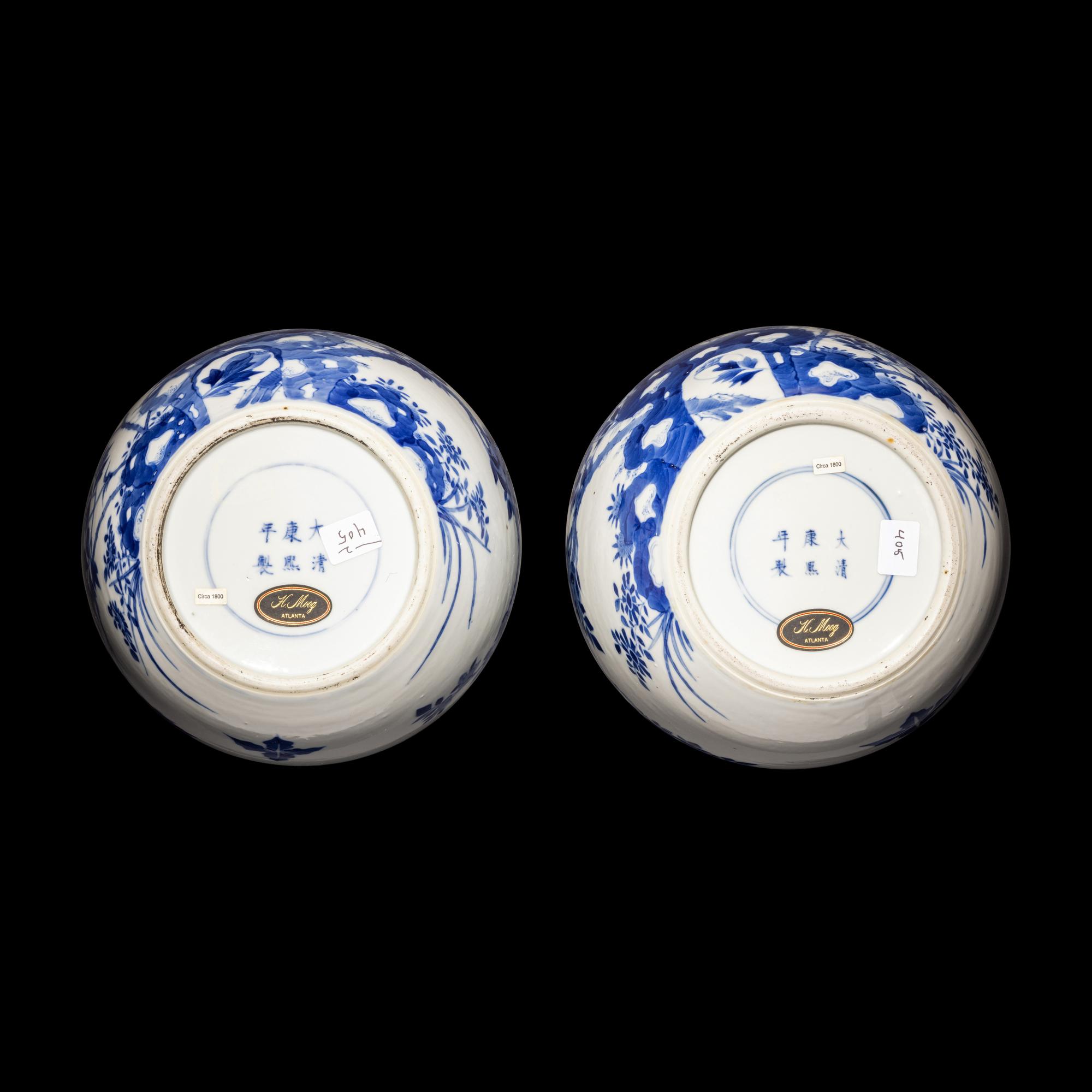A Pair of Chinese Blue and White Porcelain 'Peonies and Pheasant' Ginger Jars, Guangxu Period 清光緒 青花牡丹錦鷄圖蓋罐一對
