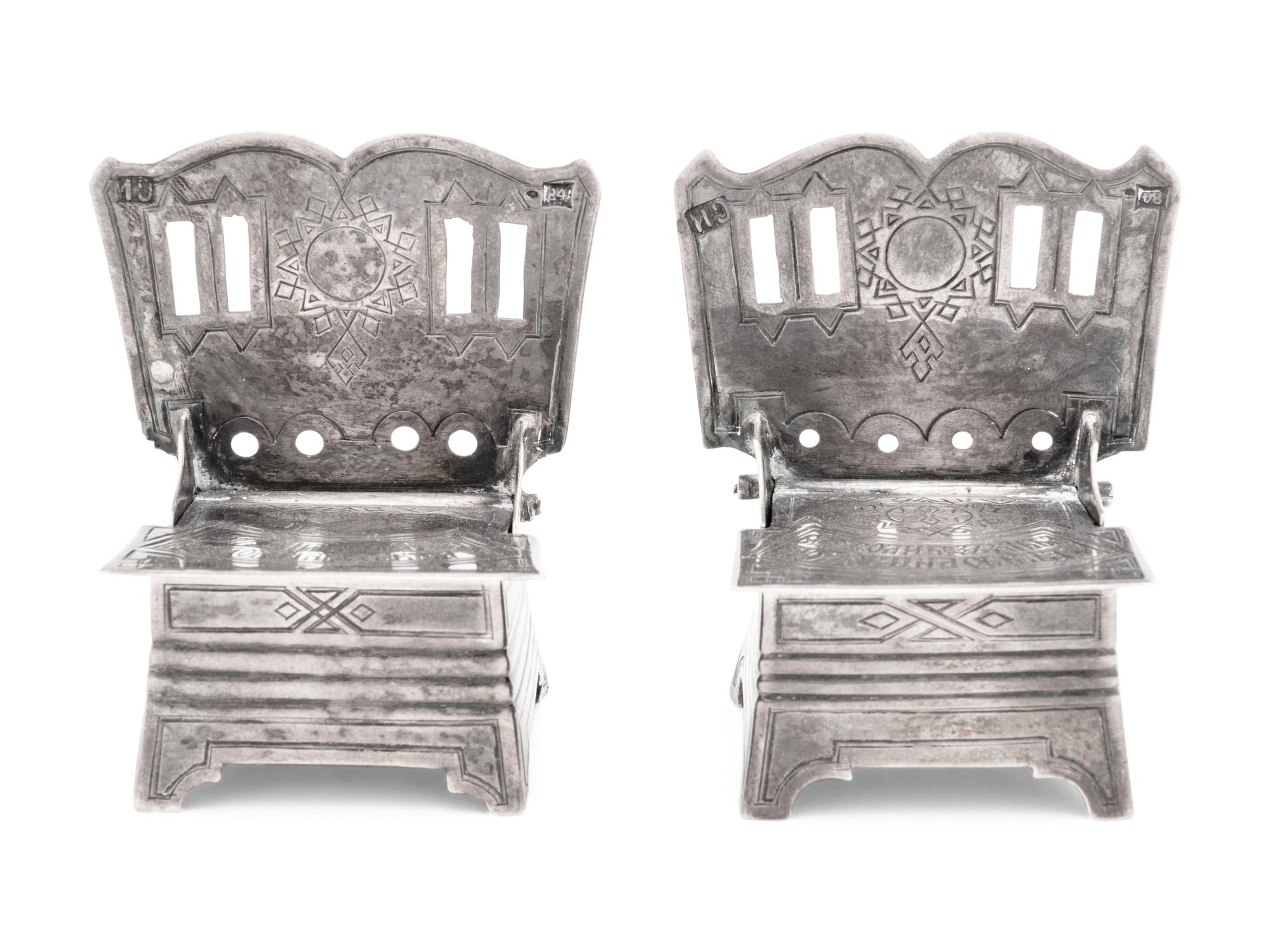 A Pair of Russian Silver Throne Salts