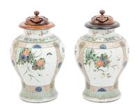 A Pair of Famille Verte Porcelain Baluster Jars