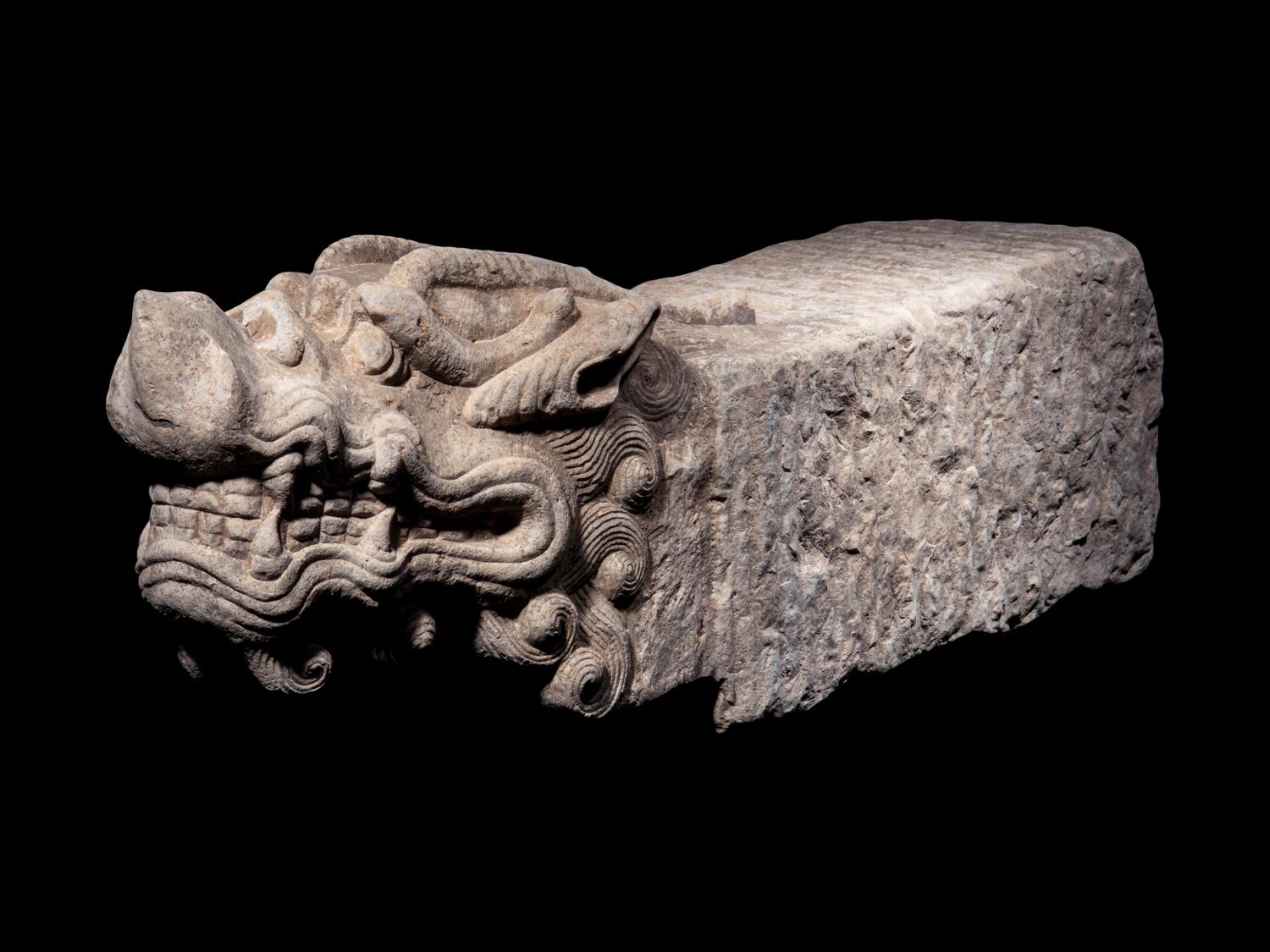 Two Chinese Carved Stone 'Dragon Head' Architectural Elements, Chishou