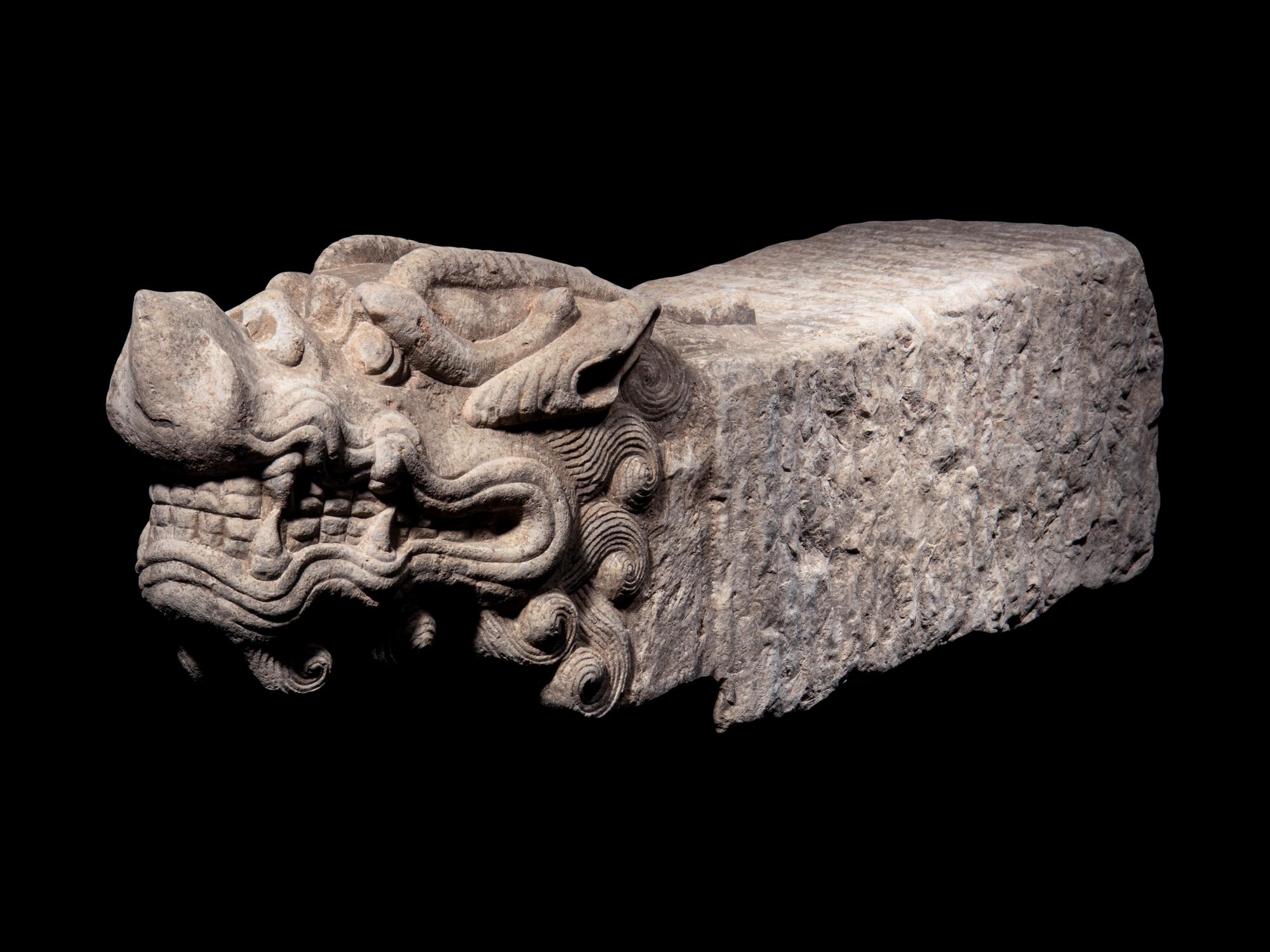 Two Chinese Carved Stone 'Dragon Head' Architectural Elements, Chishou