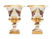 A Pair of Parcel Gilt and Polychrome Decorated Porcelain Vases