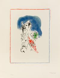 Various Artists, (American, 20th century), Flight, 1971 (the complete set of eleven lithographs and one screenprint in colors (each sig