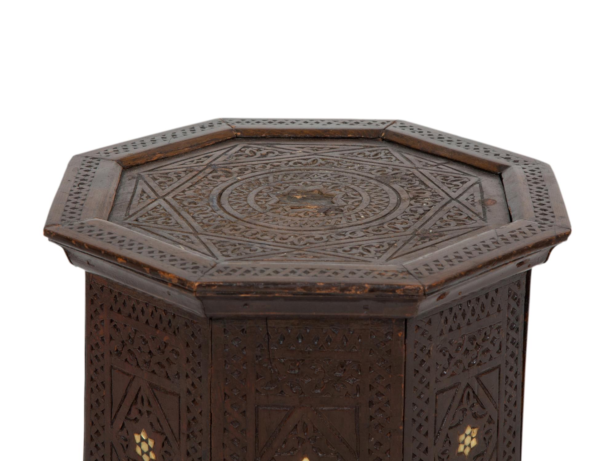 A Moroccan Bone Inlaid Walnut Hexagonal Side Table