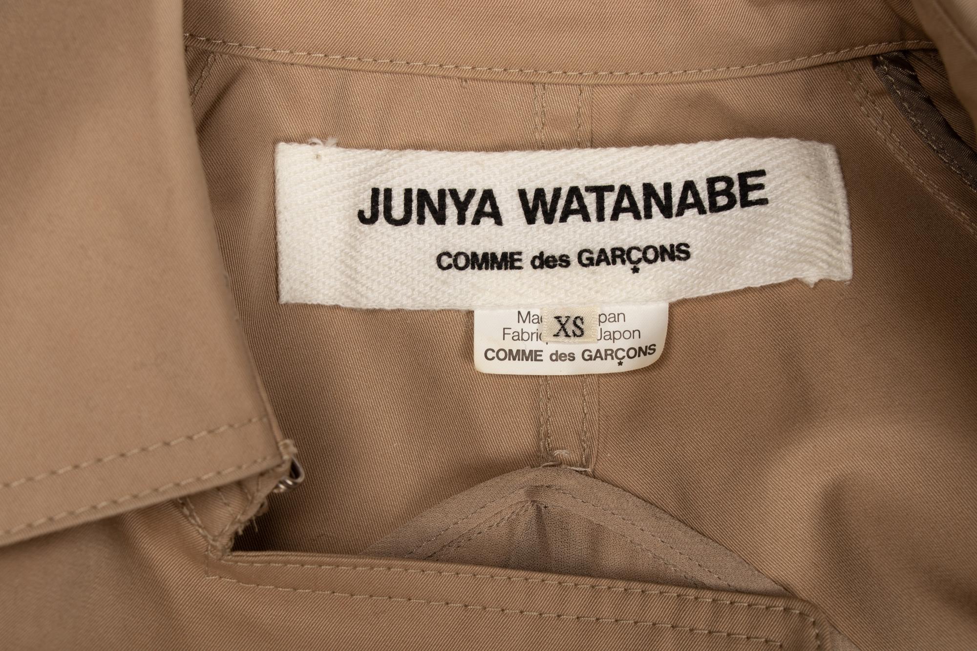 Junya Watanabe for Comme des Garçons Jacket
