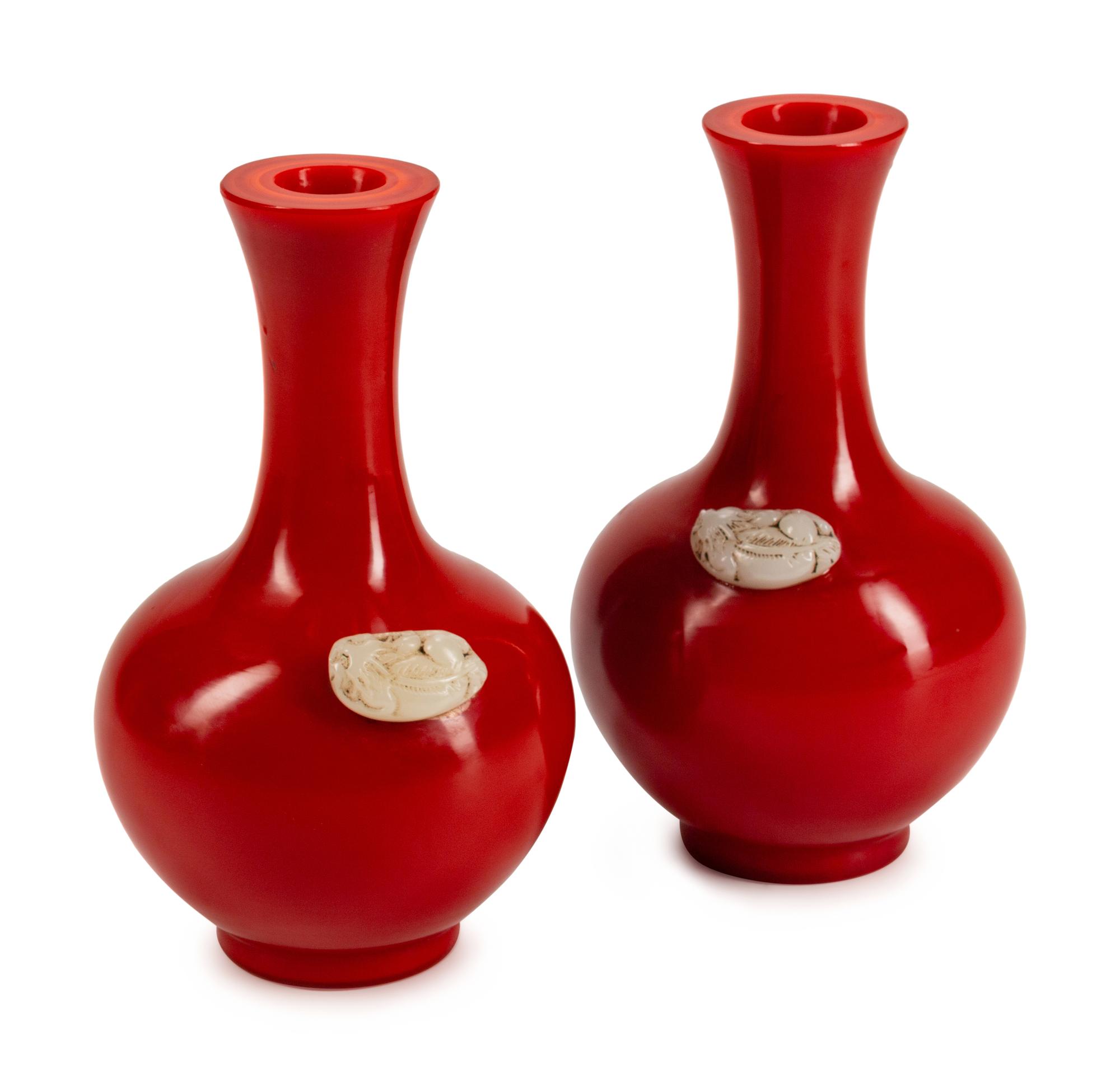 A Pair of Chinese Red Peking Glass Vases