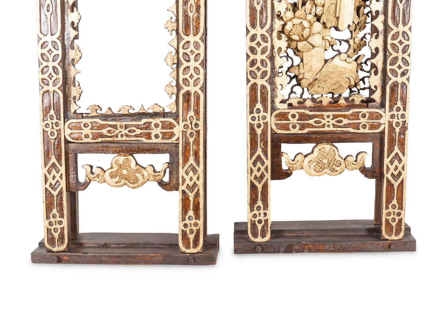A Pair of Chinese Export Pierce Carved Giltwood Panels