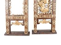 A Pair of Chinese Export Pierce Carved Giltwood Panels