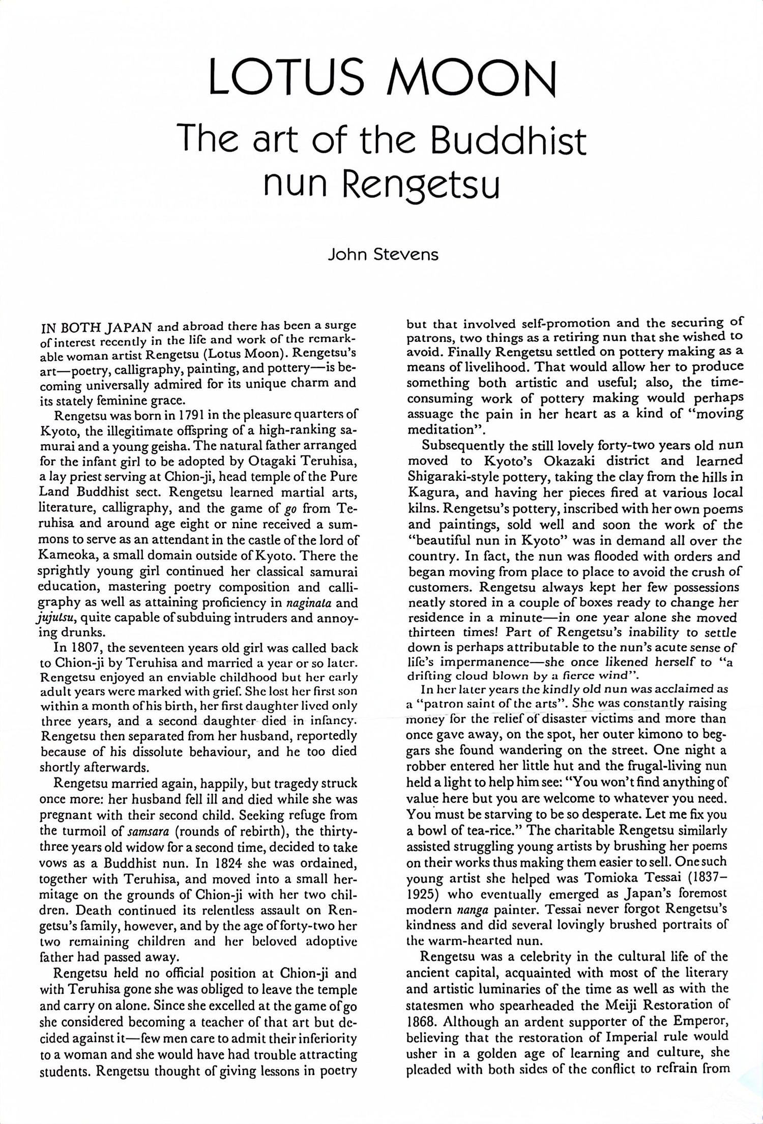 Otagaki Rengetsu