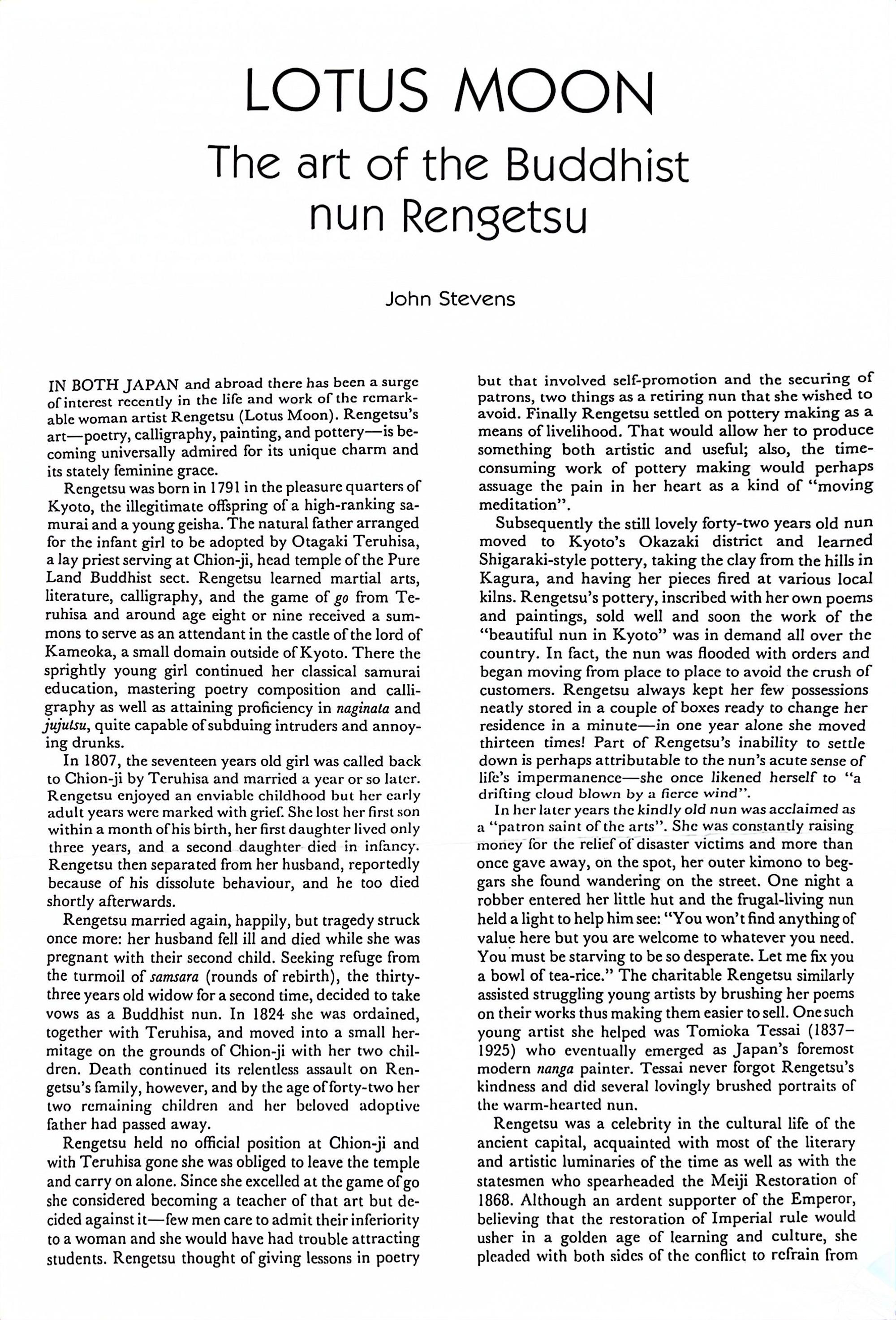 Otagaki Rengetsu