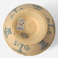 A Wedgwood Caneware Canopic Jar UK, 1860s